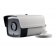 Arcdyn 2MP Verifocal Bullet Camera With Motorized Zoom