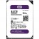 8TB Security Rated Hard Drive