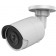 Dart 4k Security Camera BF8MP - 8MP Fixed Lens