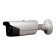 Bolt 4K Plus - 12 Megapixel Surveillance Camera
