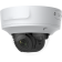 Longbow 1080p Security Camera DV2MP - 2MP Variable Lens Camera