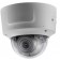 Longbow HD+ Security Camera DV4MP - 4MP Variable Lens Camera