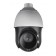 Ballista 1080p PTZ PTZ20X2MPIR - 2MP PTZ Security Camera
