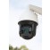 Trebuchet Pan Tilt Zoom Security Camera