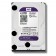 4TB Security Rated Hard Drive